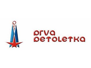 Prva petoletka - PPT TMO